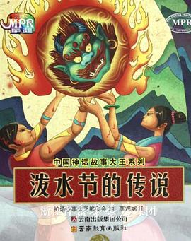 欧美一级α片毛片免费观看