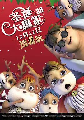 美女扒开让男人桶