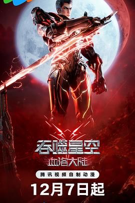 欧美做爰高潮