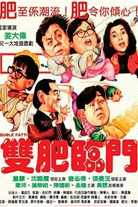 精品理论片一区二区三区