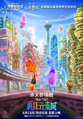 亚洲国产日韩a在线亚洲