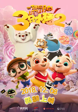 麻豆视频播放