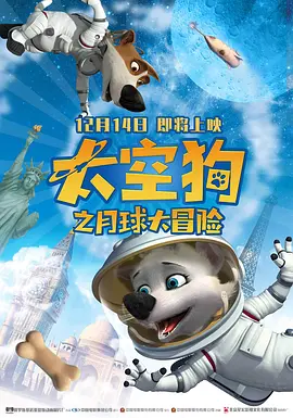 吾爱福利第一导航