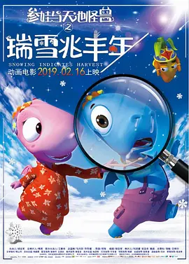 精品国产日韩亚洲一区91