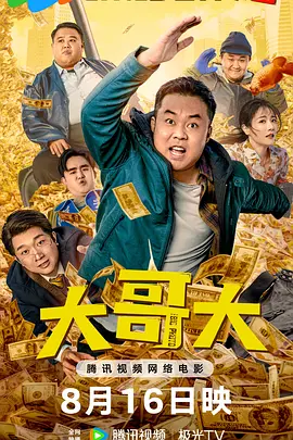亚洲桃色视频