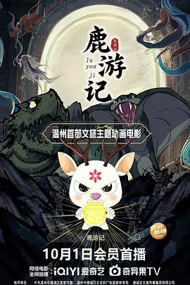 《艳女伦交》未删减版在线观看