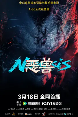 久久久久久国产精品免费免