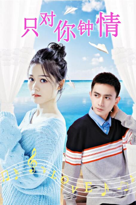 adn-060