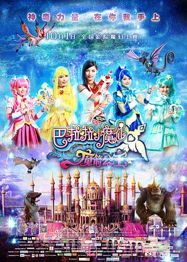 国产成人精品天堂