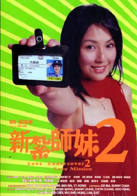 夫妻主贱奴丨vk