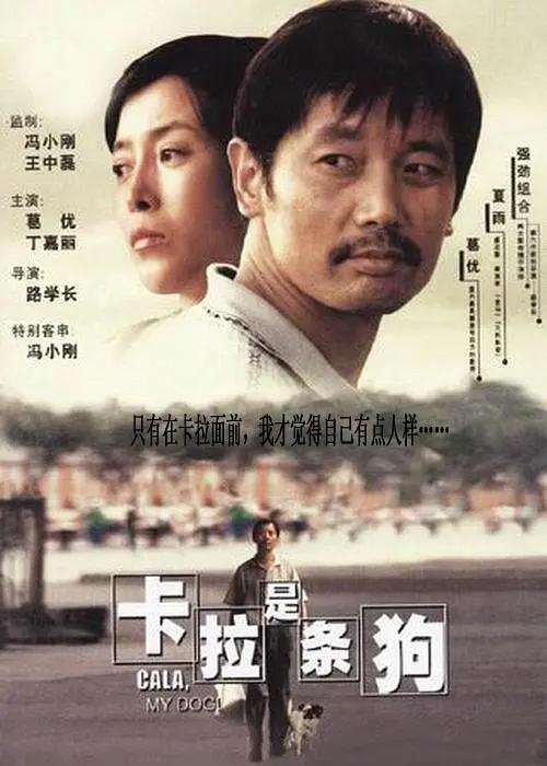 外国男同