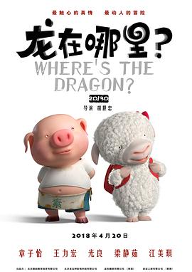 秦先生9部短发气质短发