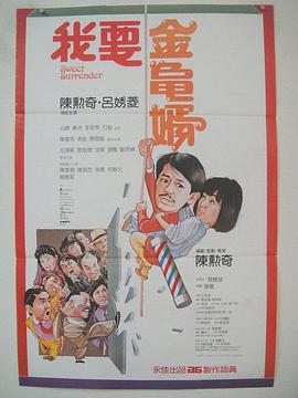 伊人91在线