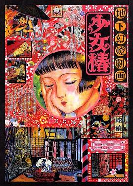 日韩福利网站