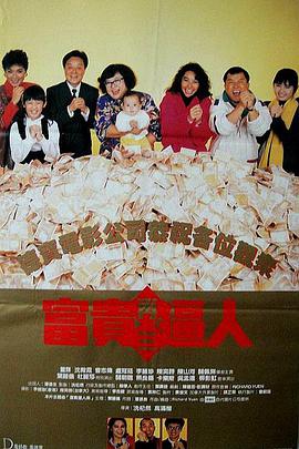 91区国产福利在线观看午夜