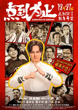 日韩欧美国产一区二区三区