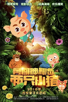 麻豆91网站