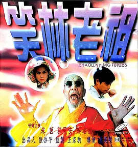 日韩国产欧美
