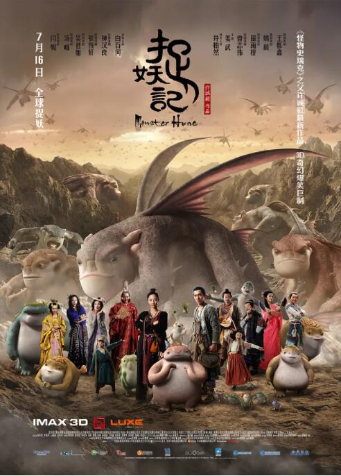 亚洲电影免费看