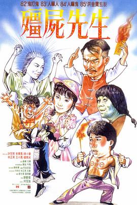 爱情电影网aqdy2002版