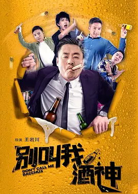 欧美日韩亚洲国产综合