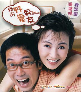 肉体蹂躏惨叫在线观看