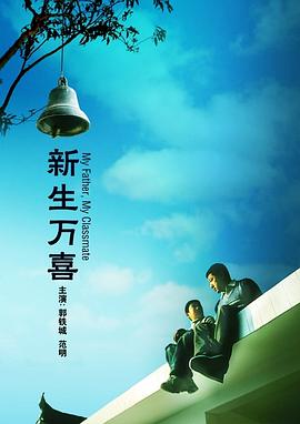 亚洲第一页色