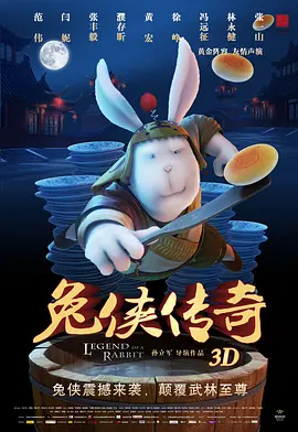 91网红福利精品区一区二