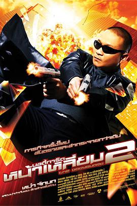午夜一区二区三区在线观看