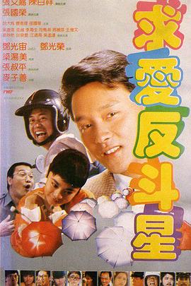 97se亚洲综合在线