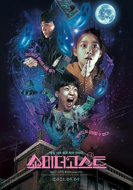 亚洲精品免费网站