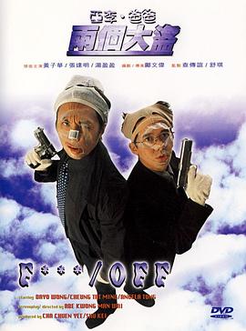极品美女一区二区三区