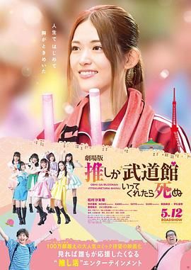 视频完整版