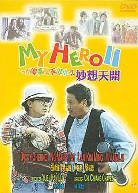tom影院18以下勿入