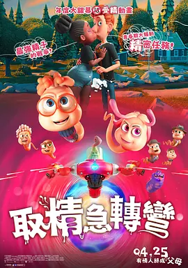 亚洲成a人v欧美综合天堂麻豆