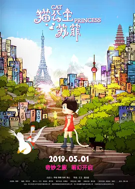 欧美日韩国产另类一区二区三区