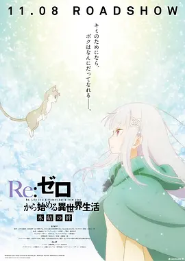 体育生男同白袜空少黄h