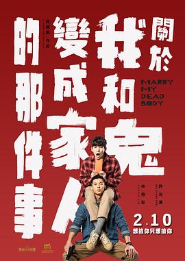 国产熊片
