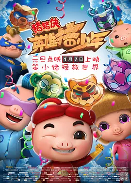 亚洲影视一区二区三区
