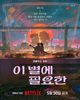 日本午夜视频在线观看