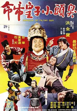 亚洲色图视频免费播放
