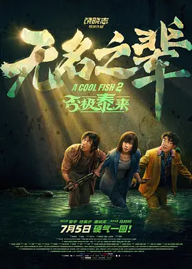 自拍电影网