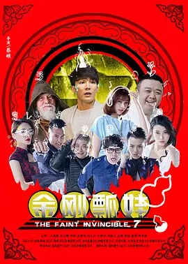 女生奖励自己视频