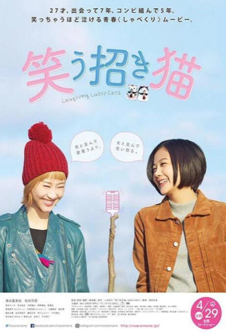 www.五月婷婷.com