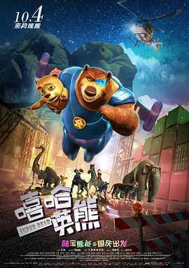 亚洲三级中文字幕