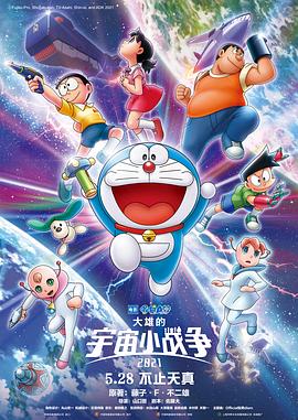 亚洲大胆在线