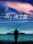 色综合av在线