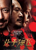 亚洲欧美一区二区三区导航