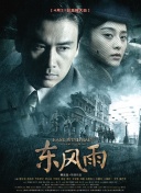 91视频国内