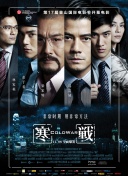国内精品久久久久久野外